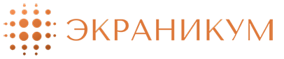 ЭКРАНИКУМ - Логотип